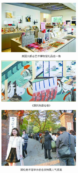 F2013103117105800143 F2013103117105800143