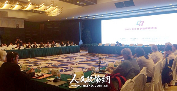 751415384803315553_副本_副本 751415384803315553_副本_副本