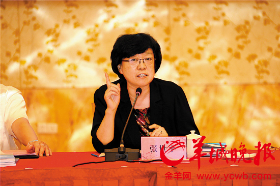 张世平在研讨会上讲话   张世平在研讨会上讲话