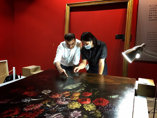 izgg-fxhkpcu4774824 izgg-fxhkpcu4774824