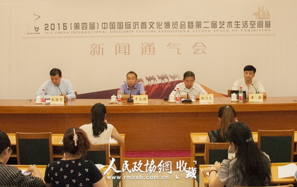 _DSC3067_1_副本111 _DSC3067_1_副本111