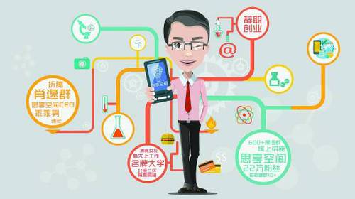 res04_attpic_brief res04_attpic_brief