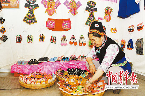 1440707118619_1 1440707118619_1