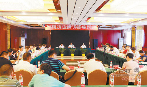 96AFE1E62B9D8914FB4FBF312C2401D6 96AFE1E62B9D8914FB4FBF312C2401D6