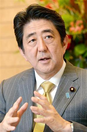 资料图：日本首相安倍晋三。