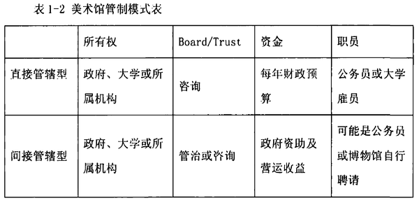 QQ图片20150828162755 QQ图片20150828162755