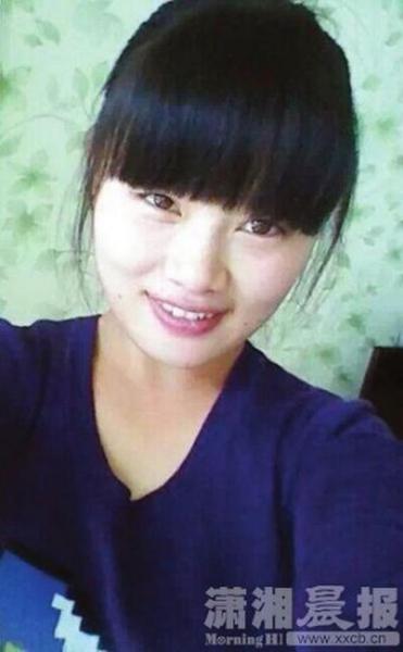 20年被拐9次 20年被拐9次