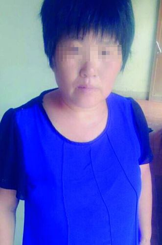 女子20年被拐9次 女子20年被拐9次