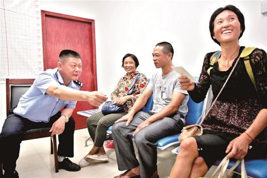 ?；ㄊё俦淞骼伺?nbsp;10年经历