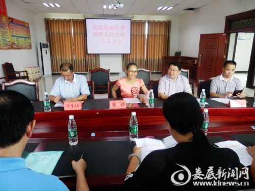 民盟娄底市委到双峰调研农村改厕工作 民盟娄底市委到双峰调研农村改厕工作