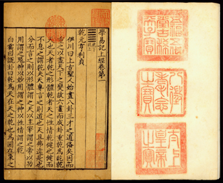 20140422030711644 20140422030711644