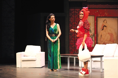 《十三角关系》剧照 《十三角关系》剧照