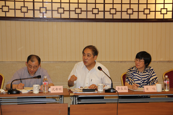 上海市政协提案委召开全体会议1 上海市政协提案委召开全体会议1