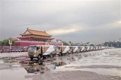 北京 悬挂国旗 汽车厕所 北京 悬挂国旗 汽车厕所