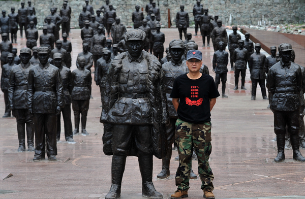 C20150901001-zx4 C20150901001-zx4