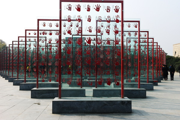 C20150901002-zx4 C20150901002-zx4