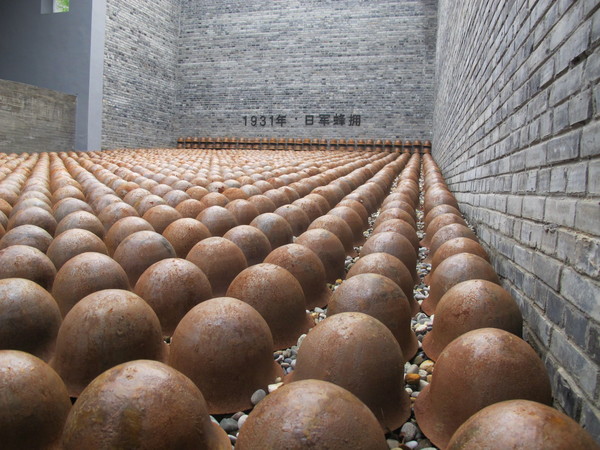 C20150901003-zx4 C20150901003-zx4