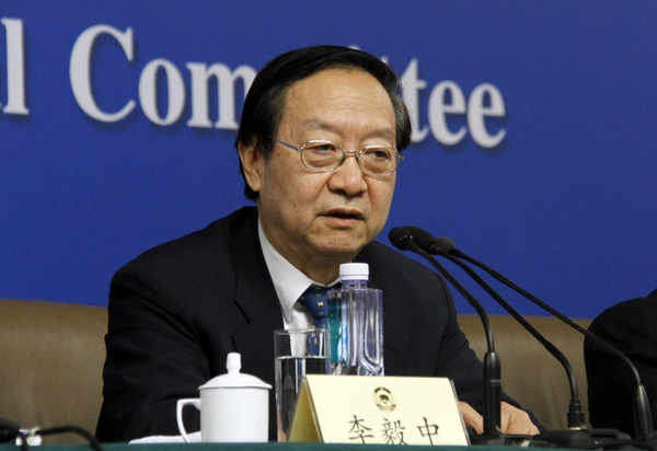 C20150901001-zx5 C20150901001-zx5