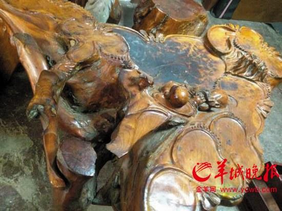 舒先生给相关机构估价的茶几 舒先生给相关机构估价的茶几