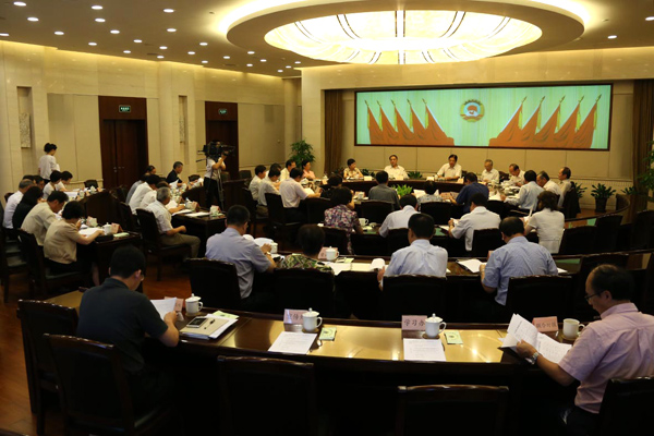 上海市政协召开主席会议 吴志明主持 上海市政协召开主席会议 吴志明主持