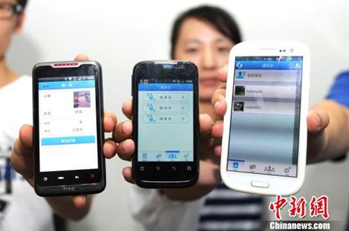 最严手机卡实名制今起实施 非实名老用户需尽早登记 最严手机卡实名制今起实施 非实名老用户需尽早登记