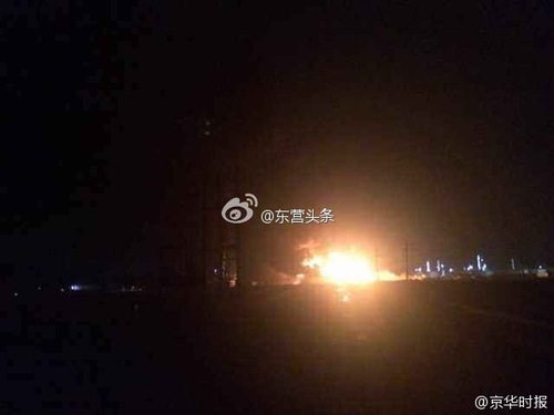 东营爆炸 东营化工厂爆燃2