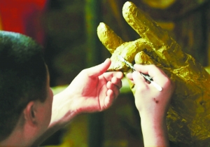 W020150725496669823243 W020150725496669823243