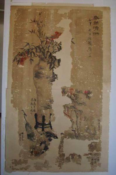 630cb332hb02208381365&690 630cb332hb02208381365&690