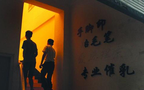 2.5万做催乳服务 佛山女子做催乳 催乳师 2.5万做催乳服务 佛山女子做催乳 催乳师