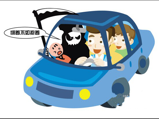 儿童安全座椅 儿童安全座椅