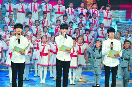 娱乐节目停播5天 开学第一课 TFBOYS  少年自强宣言 娱乐节目停播5天 开学第一课 TFBOYS  少年自强宣言