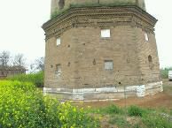 88863f7adab44aed5b19f58bb51c8701a08bfbac 88863f7adab44aed5b19f58bb51c8701a08bfbac