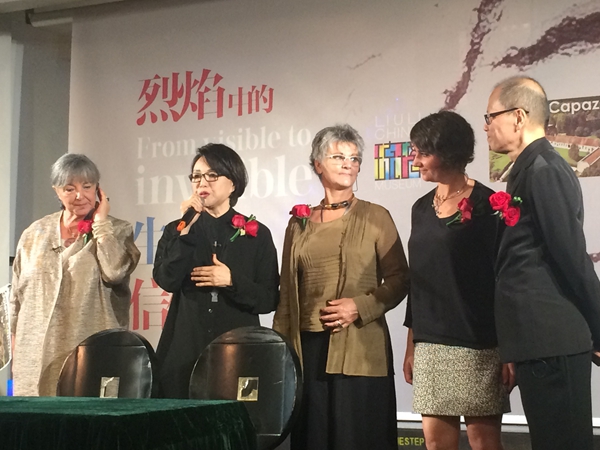 20150901012052707 20150901012052707