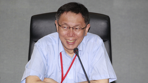 W020150902326430517369 W020150902326430517369