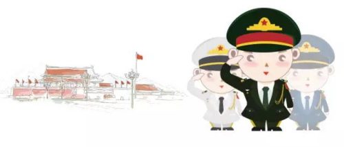 “9.3”大阅兵全流程曝光 “9.3”大阅兵全流程曝光