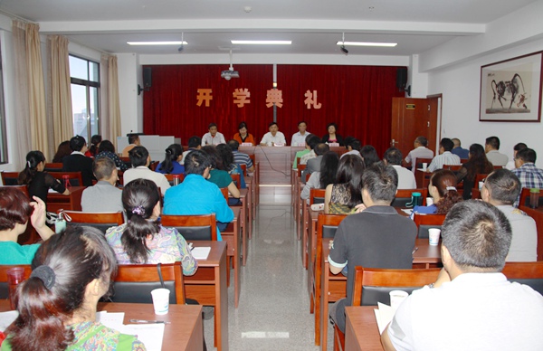 农工党云南省委会举办骨干党员培训班 农工党云南省委会举办骨干党员培训班