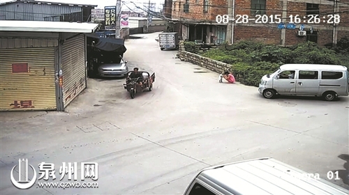 2015090209593600f9c 2015090209593600f9c