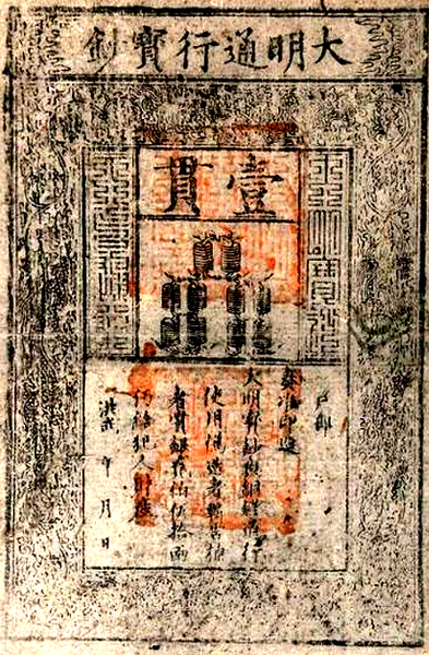 001ozhLrty6DDVan2dv55&690 001ozhLrty6DDVan2dv55&690