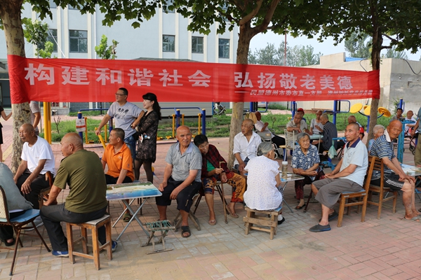 民盟德州市委到运河开发区敬老院开展 民盟德州市委到运河开发区敬老院开展