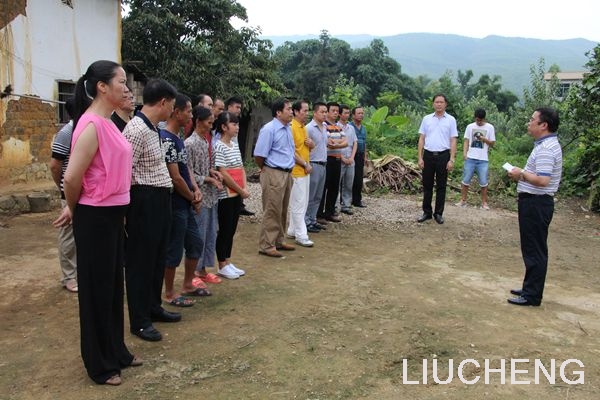 柳城县政协举行助推教育扶贫活动启动仪式 柳城县政协举行助推教育扶贫活动启动仪式