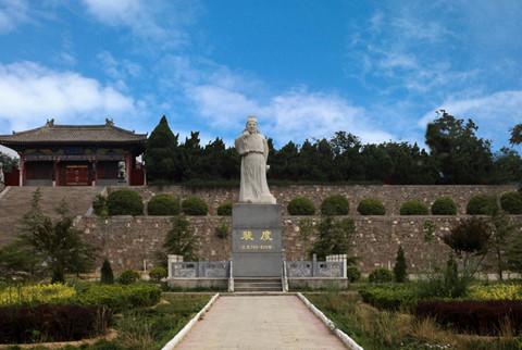 裴度雕像 裴度雕像