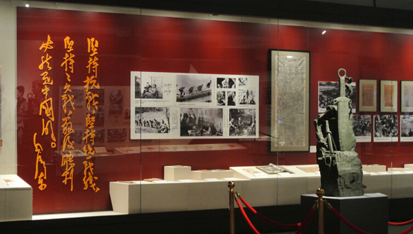 QQ截图20150902141308 QQ截图20150902141308