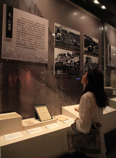 002564ba9eb8173828fe22 002564ba9eb8173828fe22