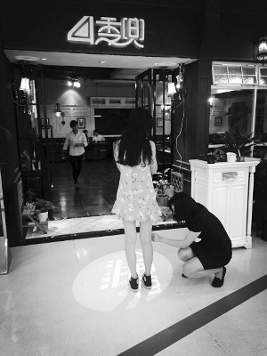 W020150901279504911669 W020150901279504911669