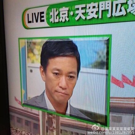 外媒评论中国阅兵:日主持人如丧考妣 日网友高呼日中友好 外媒评论中国阅兵:日主持人如丧考妣 日网友高呼日中友好