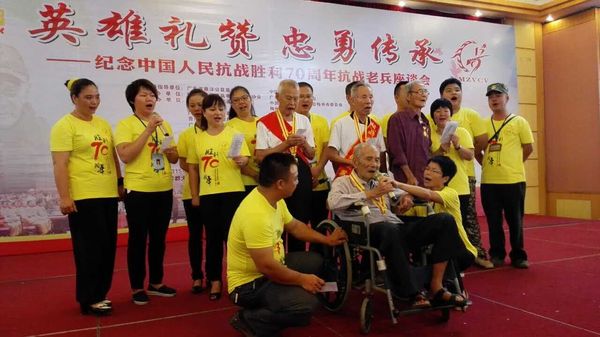 QQ图片20150905163113 QQ图片20150905163113