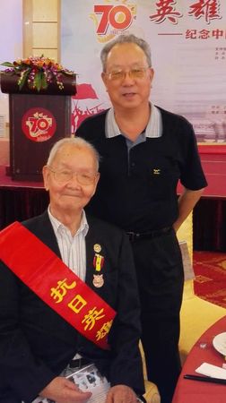 QQ图片20150905163122 QQ图片20150905163122