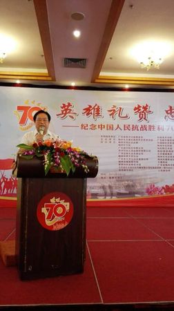 QQ图片20150905164144 QQ图片20150905164144