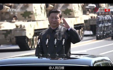 【习近平左手敬礼】真相 阅兵式精彩瞬间 这些细节你关注了吗？