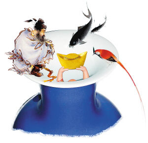 7537807737043952339 7537807737043952339